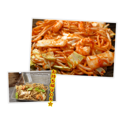 樟葉で鉄板きにこだわるお店は焼きそばの種類も豊富に取り揃えております